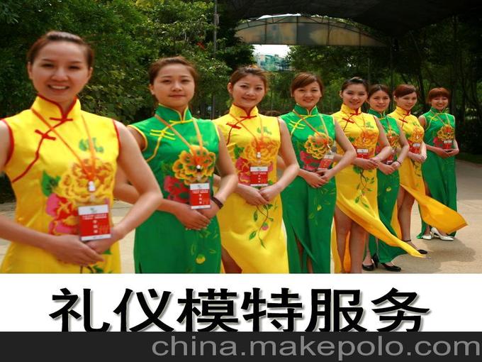 蓝凤凰会议、活动策划服务 庆典策划 晚会策划 产品推介会策划,蓝凤凰会议、活动策划服务 庆典策划 晚会策划 产品推介会策划大全